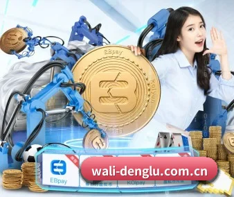 瓦力登录 APP